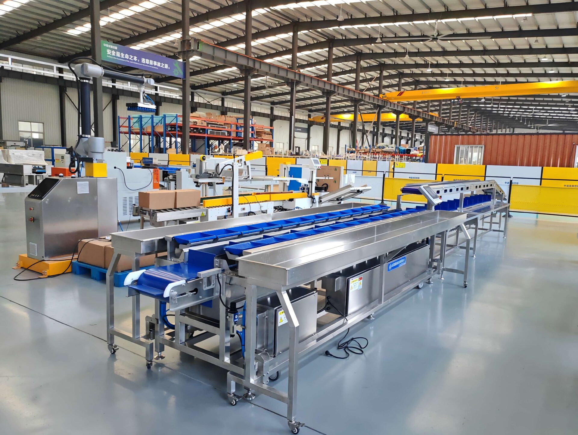 Longreat food processing automation solutions manufacturing factory